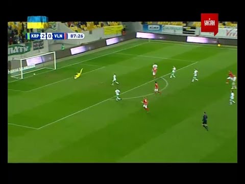 Карпаты - Волынь 2:1 видео