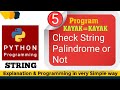 String Palindrome or Not