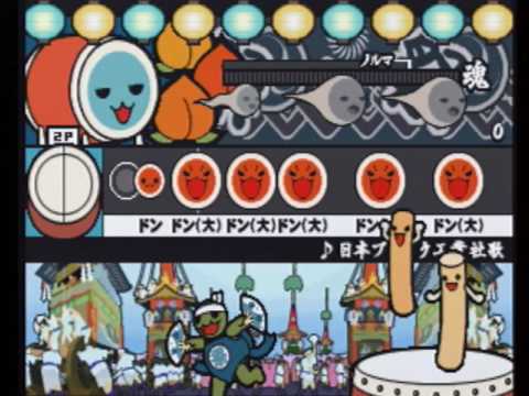 太鼓の達人6　日本ブレイク工業社歌　音源