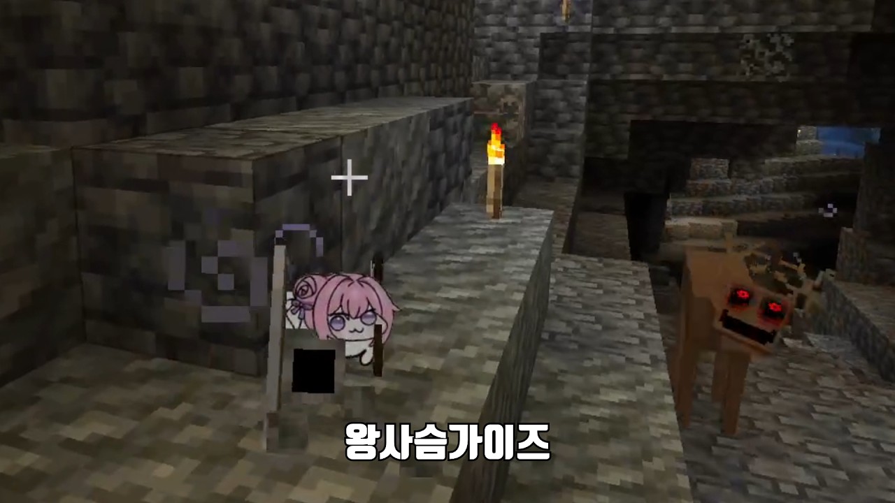 공포의 오리와 도로롱 2