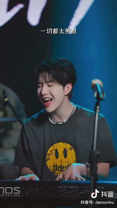 吴岱林-都怪我 #抖音热门 #抖音歌曲