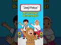 Clap, Focus, Promise, Focus, Enthusiasm | Ice Breaking Song for Toddlers, Kindergarten, and Presc...