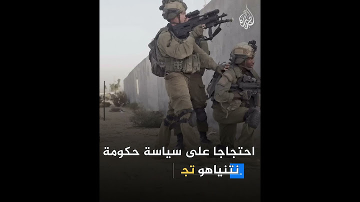 كيف نجحت حماس في تجنيد مقاتلين جدد للمعارك في غزة؟