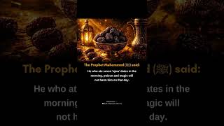 #hadithoftheday #allah #istagfar #dua #prophetmuhammad #duaa #deensquad #datessweet #success #peace