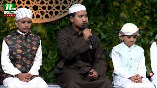 🔴LIVE : পিএইচপি কুরআনের আলো-২০২৬