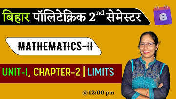 MATHEMATICS 2 CHAPTER-2 Day-6 | BIHAR POLYTECHNIC 2ND SEMESTER |#BCECE GROUP-B | #racevasemester