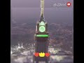 صبابة قلبي لإرص الهنا