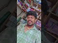 लोग जहां पर रहते हैं उसे जगह को घर कहते हैं 🙏🙏🙏❣️ #song #bollywood #music #hindisong #wayralshorts