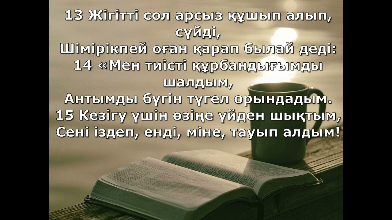 Үйдегі қарттарға арналған порно