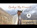 Shina new song 2024  singer  shaban baitab  music  zee studio gb gbnewsongs