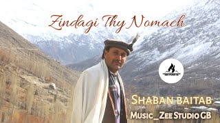 Shina new song 2024 || SINGER _ Shaban Baitab || Music _ Zee Studio GB @gbnewsongs