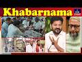 IND Today Khabarnama | News Bulletin | February 13, 2026 | IND Today