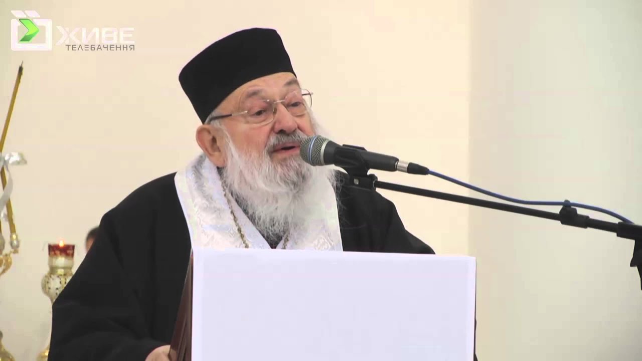 Проповідь Блаженнішого Любомира в Навечіря Богоявлення