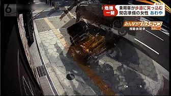みんながカメラマンabc Youtube