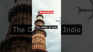 GK Questions GK in Hindi | Interesting GK #shorts #generalknowledgequestions #trending #viral #fact