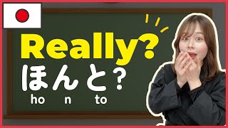 Top 100 Informal Japanese Phrases You Can't Live Without! 🇯🇵 Learn, Speak, Connect!