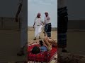 صرفيات ابوالليل وابو منقال