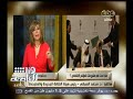 #هنا_العاصمة محمد السبكي تم توقيع