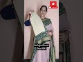 Premium Chiffon|Chinnon sarees💫 patolla border💫freeshipping WhatsApp8248218086 #latestcollections