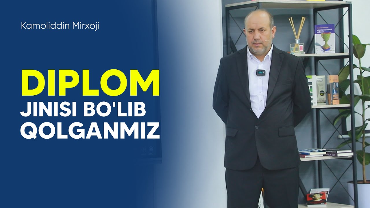 Diplom nima uchun kerak?