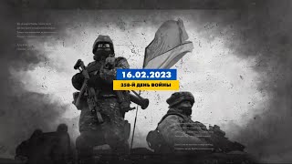 358-й день войны: статистика потерь россиян в Украине