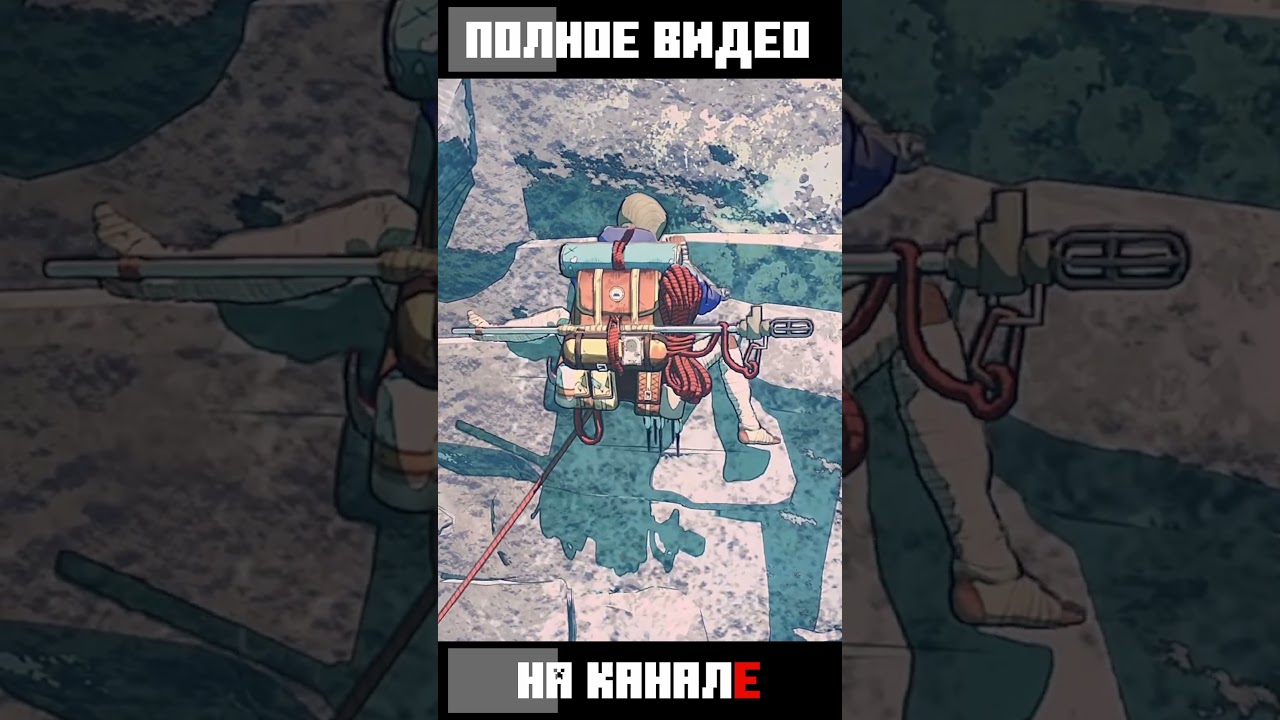 Когда секрет девочек раскрыт 