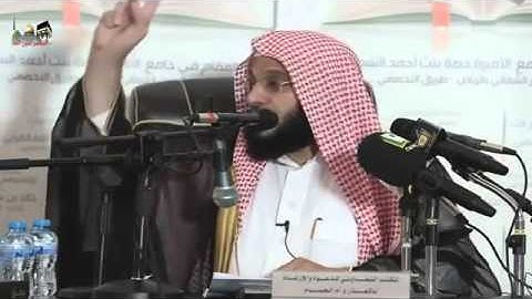 عايض القرني الاذكار