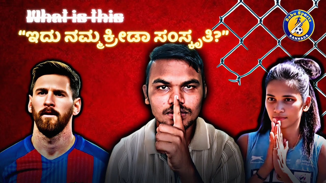 Joythi Yarraji Biography | India's Fastest Hurdler Journey | Inspirational life story | Motivation