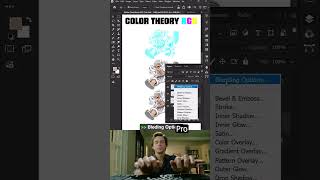 Beginner Vs Pro tutorial  #artist #art #designer #graphicdesign #photoshop #tips
