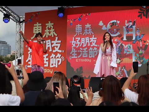 文慧如 Boon Hui Lu 《全放空》feat.鼓鼓呂思緯 東森好朋友chill 生活節（2020.09.19）