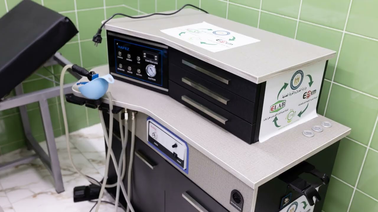 invideo ai 1080 ELAB's Journey Towards Sustainable Devel 2024 06 30