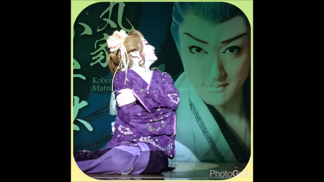 劇団松丸家 松丸家小弁太座長