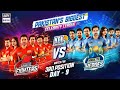 ARY Celebrity League | Khyber Fighters 🆚 Himaliya Heroes | Day 9 | Play Off |  ARY Digital