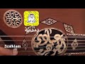د عبادي الجوهر سوالف رحلتي عود