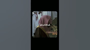 ما تيسر من سورة يونس 🤍🎧 #المصحف #قرآن #قران_كريم #سورة_يونس #عبدالله_القرافي