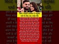 #bollywood #love #music #bollywoodsongs #song #motivation #bolleywoodsong #news #ajjubhaiinmymatch
