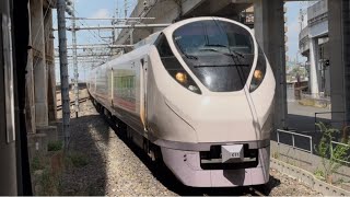 ジョイント音最高!交直流形電車E657系0番台カツK11編成が北千住駅3番線を警笛を鳴らしながら高速通過!4月11日12:36