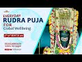 Rudra puja day 2  live from saamba parmeshwara temple bangalore ashram