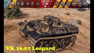 VK 16.02 Leopard - World of Tanks UZ Gaming