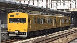 【4K】JR伯備線　普通列車115系電車　ｵｶG-04編成　倉敷駅発車