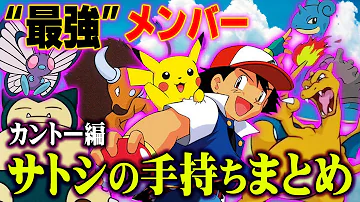 コヤッキースタジオサトシ