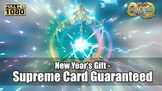 Mobius FF - Supreme Card Guaranteed - New Year's Gift  [Steam Full HD 1080p]