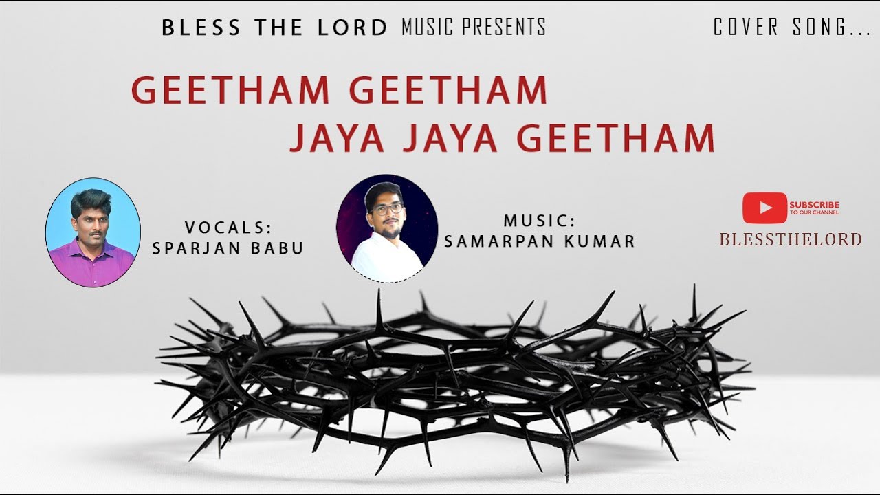 GEETHAM GEETHAM JAYA JAYA GEETHAM || TELUGU CHRISTIAN COVER SONG 2024 ...