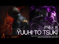 Kyo Kusanagi &amp; Iori Yagami - Yuuhi to Tsuki [ENG/ESP/PT]