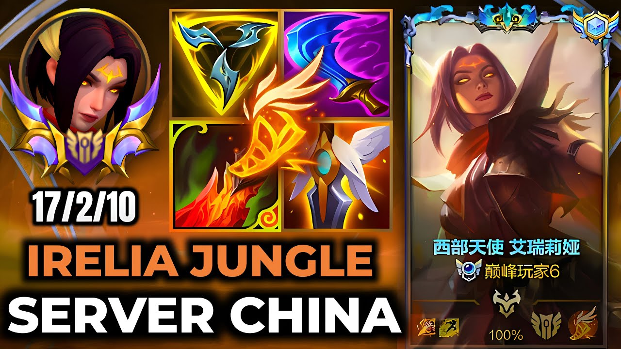 Irelia Wild Rift China - Build Runes Season 19 - Gameplay High Noon Irelia
