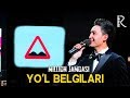 Million jamoasi - Yo'l belgilari | Миллион жамоаси - Йул белгилари