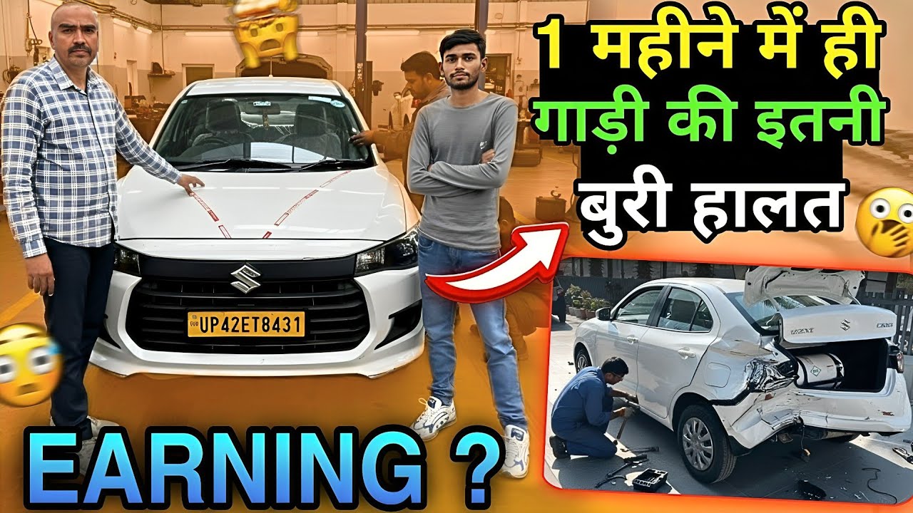 New Dzire Feedback after 1 Month || New Ola Uber Driver Feedback || Ola uber Earning 