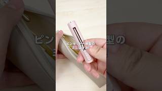 ロフトのCMで新たな出会い。ステキなアイテムと出会える広告集
