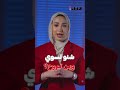انحكم عليك غيابي؟لا تهمل الموضوع!  في خطوات قانونية تقدر تسويها علشان تعترض وتدافع عن نفسك