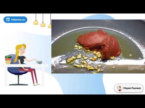 Соус к люля-кебаб. Рецепт можно